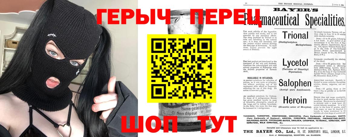 Конопля  Набережные Челны  Вход с VPN  Cocaine  Магазины продажи наркотиков  МЕФ кристаллы  NBOMe 