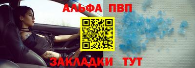 марихуана Ирбит