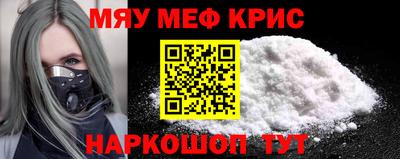 ПСИЛОЦИБИНОВЫЕ ГРИБЫ Ипатово