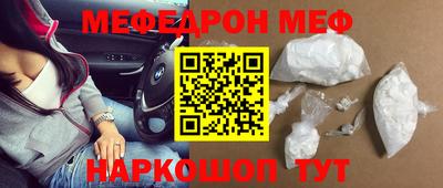 марихуана Ирбит