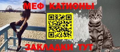 ПСИЛОЦИБИНОВЫЕ ГРИБЫ Ипатово