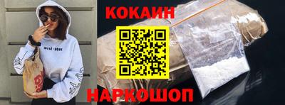меф VHQ Изобильный