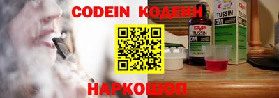 ПСИЛОЦИБИНОВЫЕ ГРИБЫ Ипатово