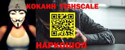 ПСИЛОЦИБИНОВЫЕ ГРИБЫ Ипатово