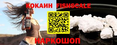 ПСИЛОЦИБИНОВЫЕ ГРИБЫ Ипатово