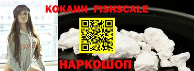 меф VHQ Изобильный