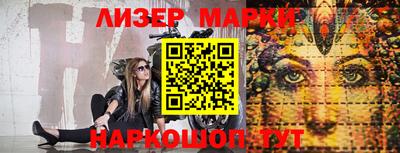 марихуана Ирбит