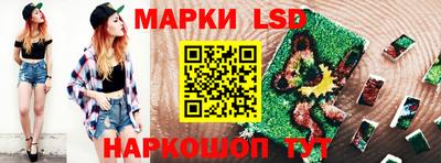 меф VHQ Изобильный