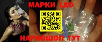 гашик Уссурийск