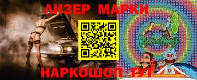 ПСИЛОЦИБИНОВЫЕ ГРИБЫ Ипатово