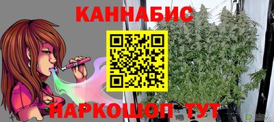 ПСИЛОЦИБИНОВЫЕ ГРИБЫ Ипатово