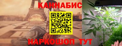 ПСИЛОЦИБИНОВЫЕ ГРИБЫ Ипатово