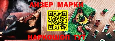 ПСИЛОЦИБИНОВЫЕ ГРИБЫ Ипатово