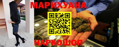 меф VHQ Изобильный