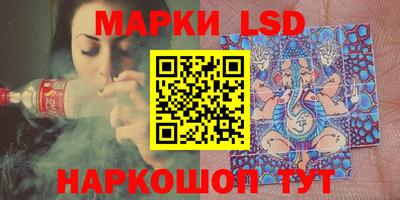 марихуана Ирбит