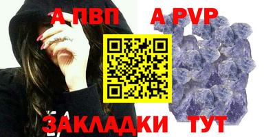 меф VHQ Изобильный