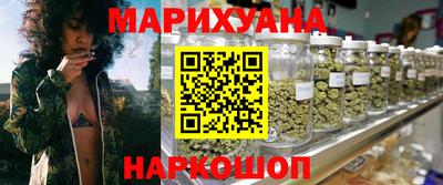 меф VHQ Изобильный