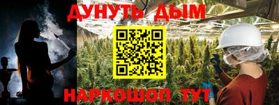 меф VHQ Изобильный