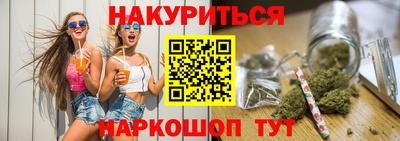 ПСИЛОЦИБИНОВЫЕ ГРИБЫ Ипатово