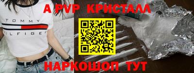 марихуана Ирбит