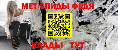 марихуана Ирбит
