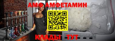 меф VHQ Изобильный