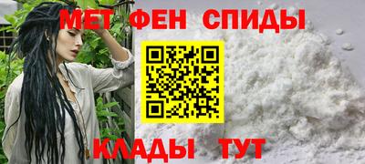 ПСИЛОЦИБИНОВЫЕ ГРИБЫ Ипатово