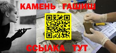 меф VHQ Изобильный