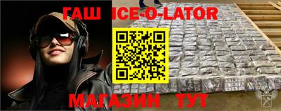 ПСИЛОЦИБИНОВЫЕ ГРИБЫ Ипатово