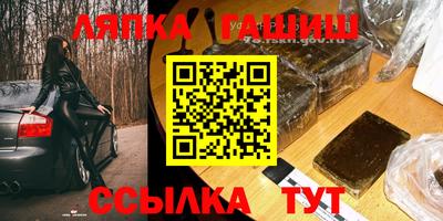 марихуана Ирбит