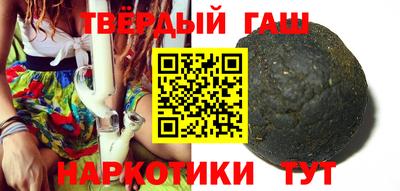 марихуана Ирбит