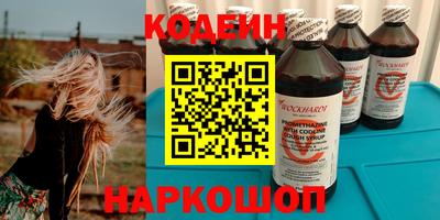 марихуана Ирбит