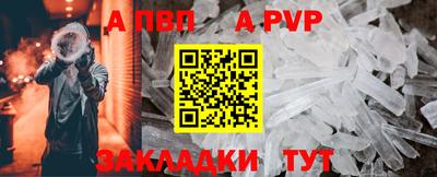 марихуана Ирбит
