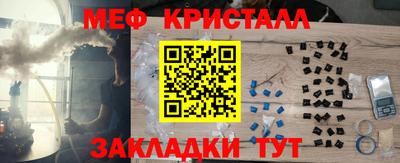 марихуана Ирбит