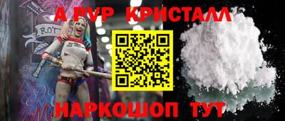 марихуана Ирбит