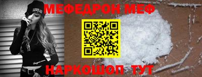 марихуана Ирбит