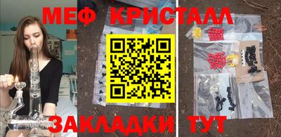 ПСИЛОЦИБИНОВЫЕ ГРИБЫ Ипатово